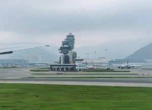 Hong Kong International Airport Control Tower