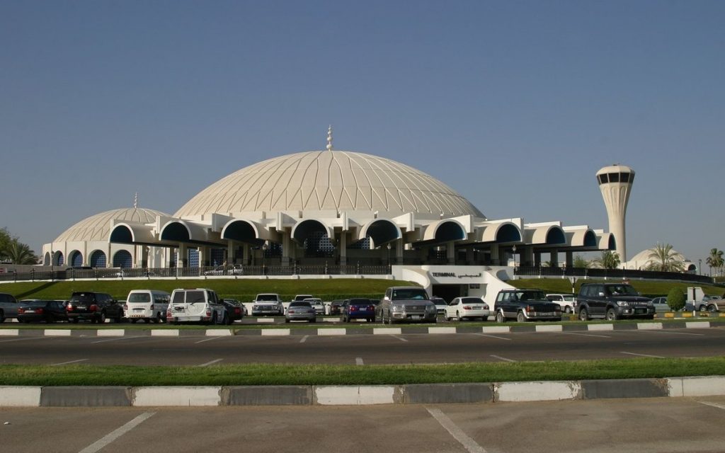 Sharjah International Airport