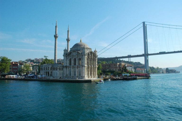 Suspension Bridge over the Bospherous in Turnkey - Photo by Richard Kelland