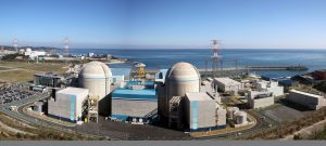 Shin Kori Nuclear Power Plant - Photo by Korea Shin-Kori NPP