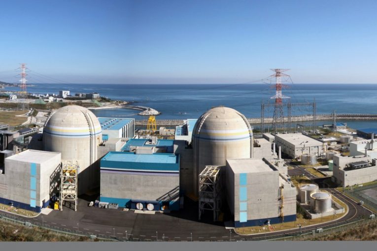 Energising the nuclear workforce of the future