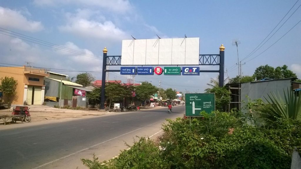 Svay Rieng Cambodia - Photo by Gary Cycles