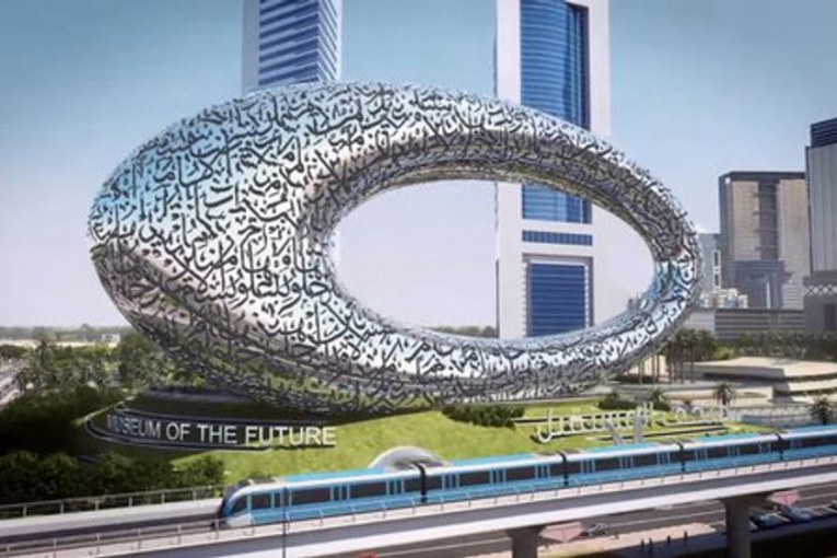 BAM celebrates great safety performance at Museum of the Future in Dubai