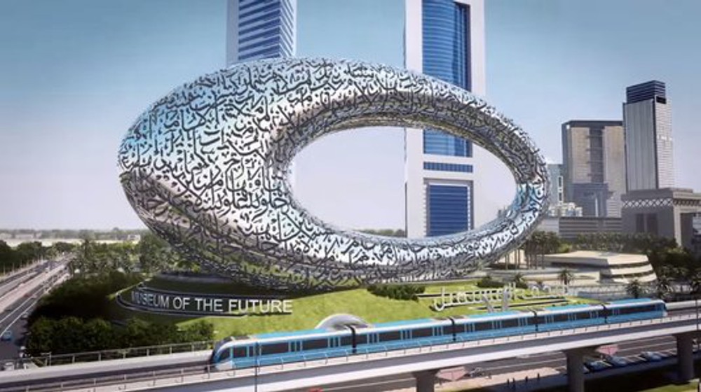 BAM celebrates great safety performance at Museum of the Future in Dubai