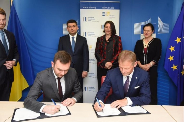 European Investment Bank supports upgrade of energy and road infrastructure in Ukraine