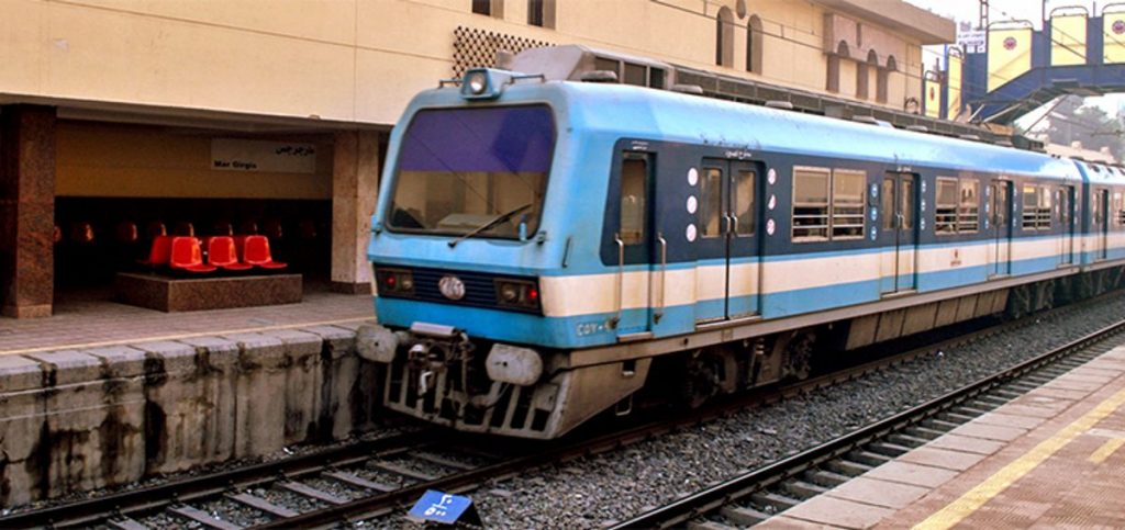 €205 loan to help alleviate traffic congestion and increase capacity of Line 1