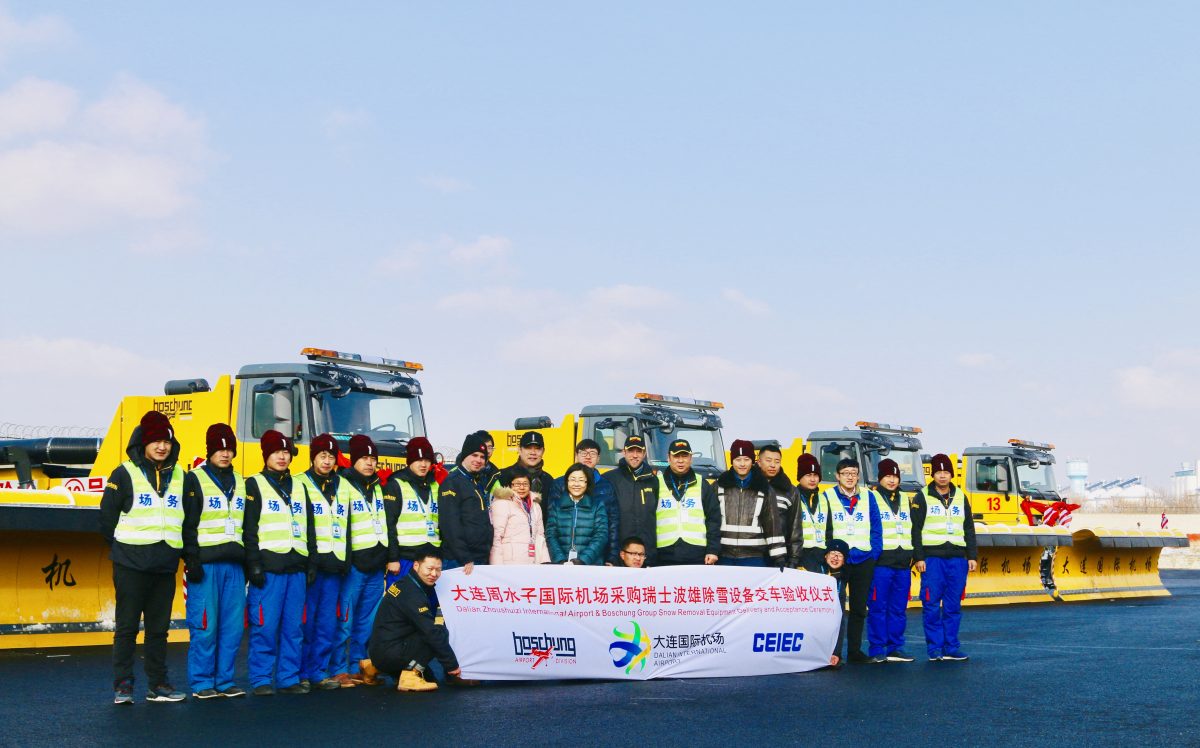 Boschung delivers 12 winter maintenance vehicles to Dalian Zhoushuizi Airport in China