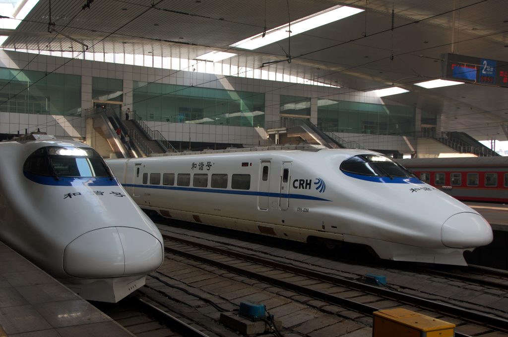 China Train - Photo by Kanegen