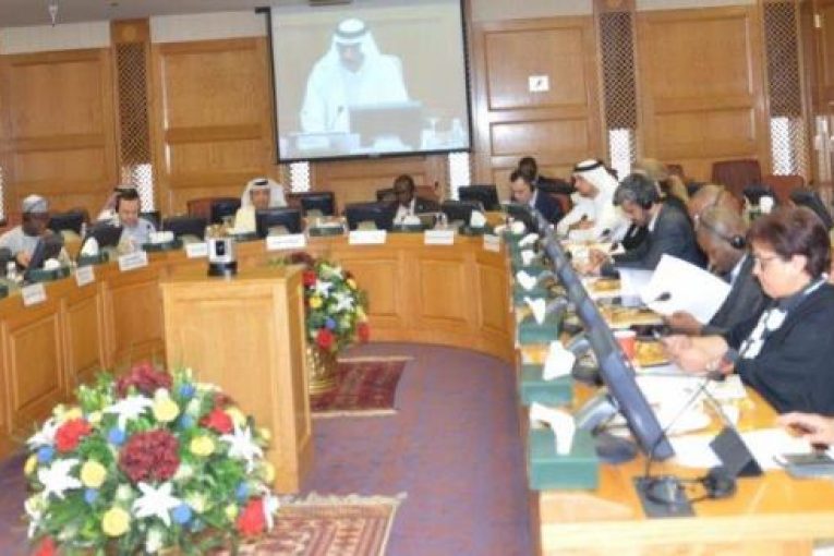 Islamic Development Bank approves $325m for projects in member countries