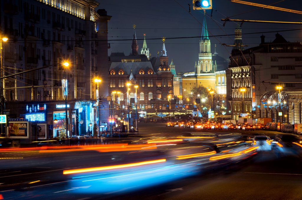 Conference on Asphalt Concrete Mixtures set for 25 March 2020 in Moscow