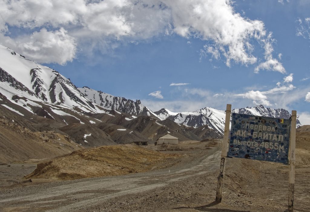 EBRD investing US$150m in Tajikistan for infrastructure development