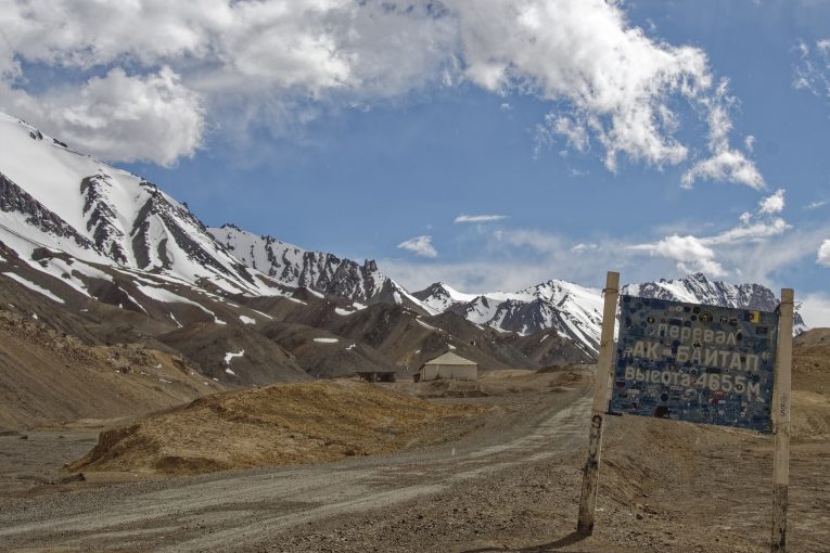 EBRD investing US$150m in Tajikistan for infrastructure development