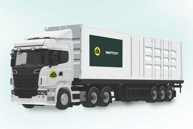 Lotus Engineering opens Battery Test Facility to support Electric Vehicle boom