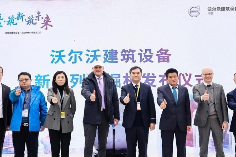 VolvoCE launches two Excavator ranges for bauma China 2020