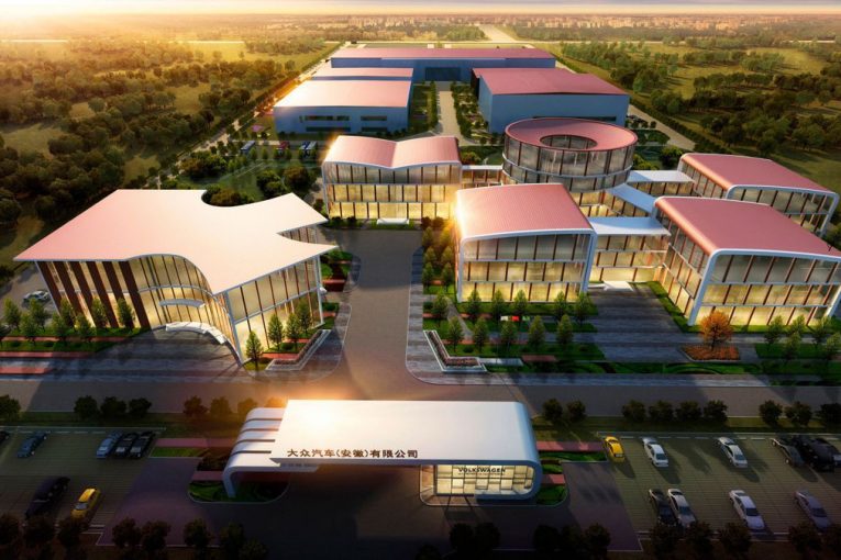 Volkswagen opens e-mobility Research Centre in China