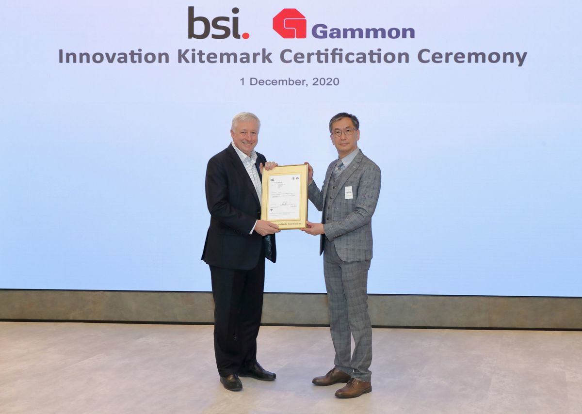 Gammon Construction wins Kitemark Certification for Innovation Management