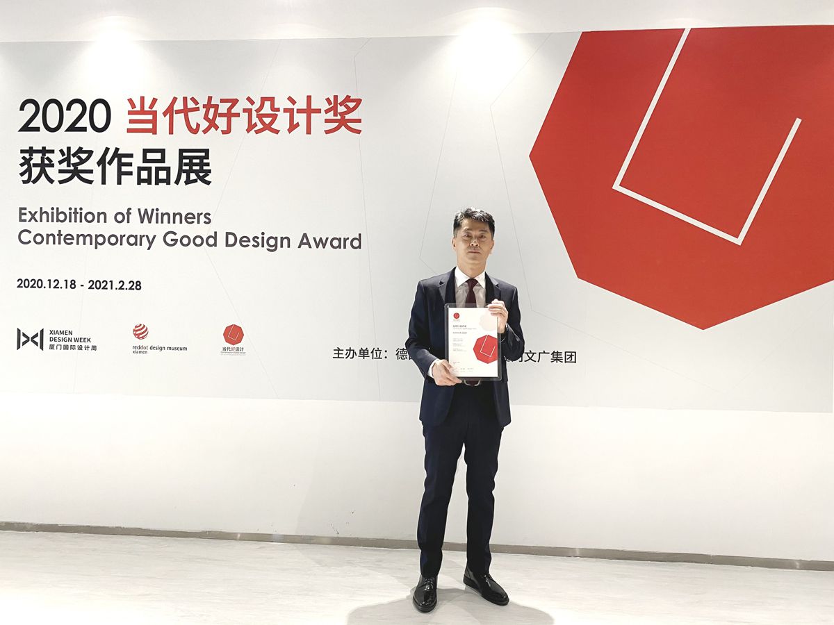 Kumho receives 2020 China Red Dot Design Award