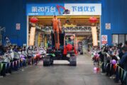 Doosan Infracore China celebrates 200,000 Excavator manufacturing milestone