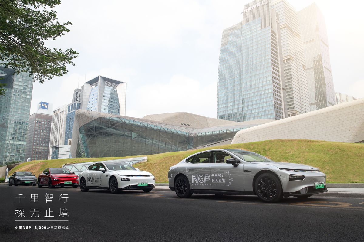 XPeng aims for 3,675 km Autonomous Driving Expedition in China
