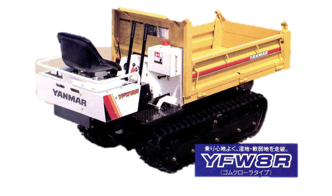 Yanmar celebrates 50 years of the tracked carrier