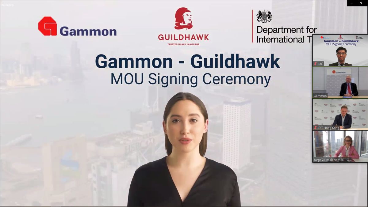 Guildhawk's AI avatar as the MC of the MOU Signing e-Ceremony