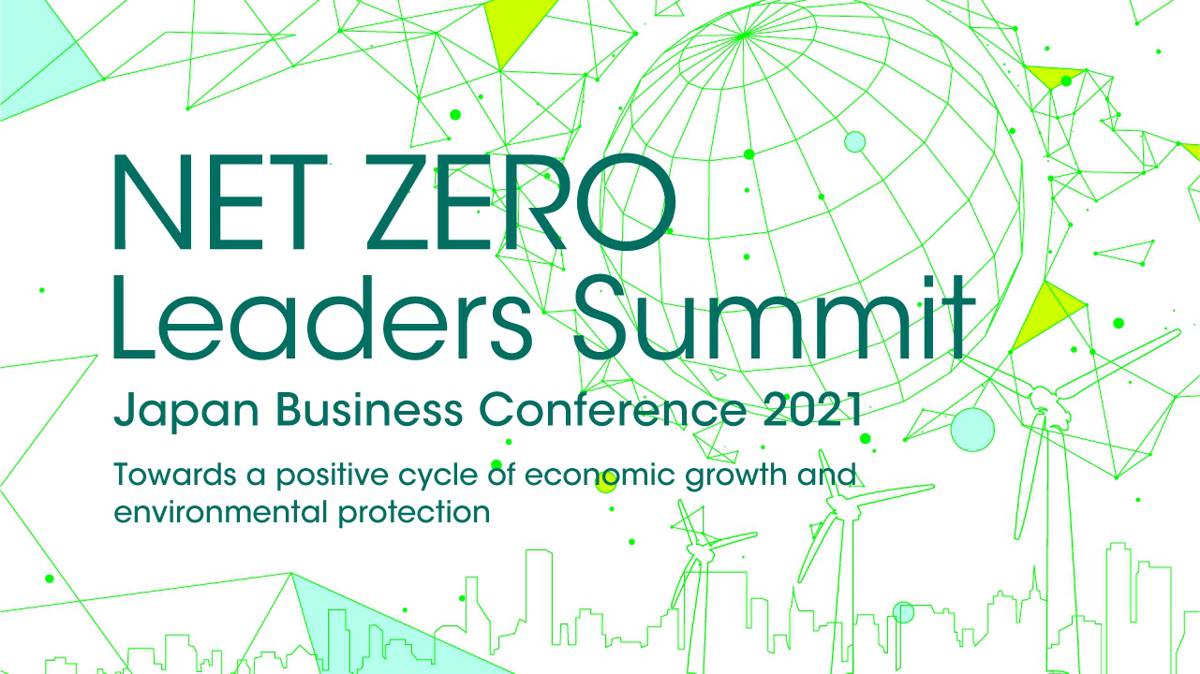 Japan Business Conference to host NET ZERO Leaders Summit 