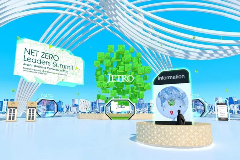 Japan Business Conference to host NET ZERO Leaders Summit