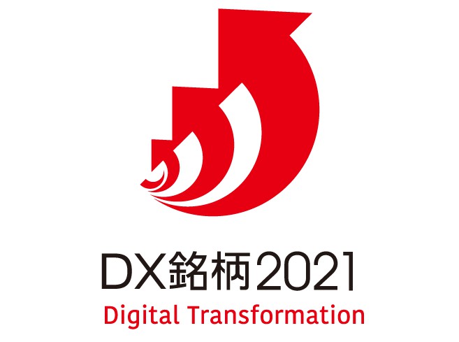 Komatsu selected as a Digital Transformation Brand for 2021