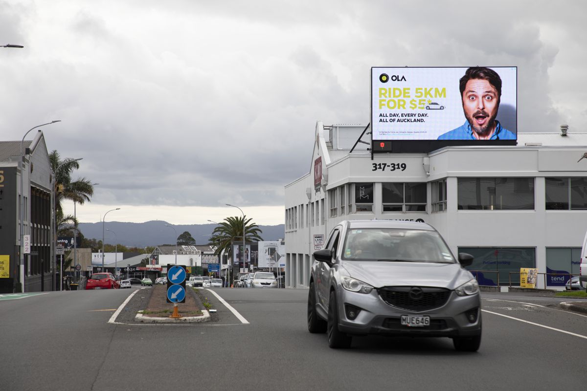 Alfi and Lemma collaborate on DOOH network advertising business