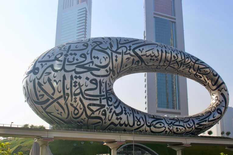 Museum of the Future in Dubai features Architectural Wonder made with Rimex Stainless Steel