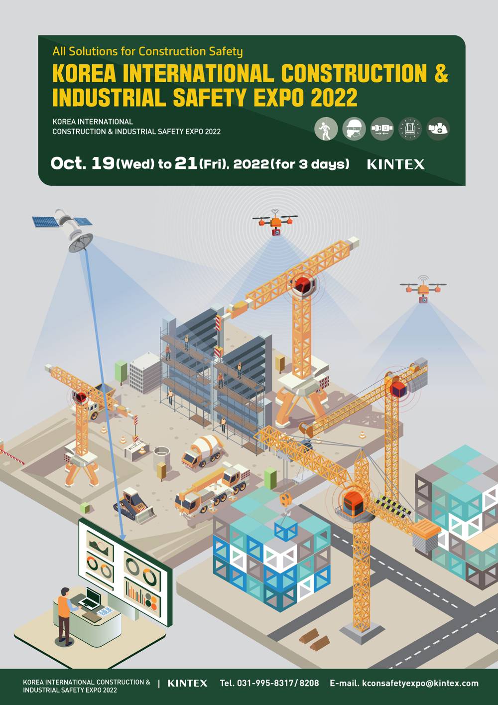 Korea Int'l Construction and Industrial Safety Expo to showcase Smart Safety Solutions