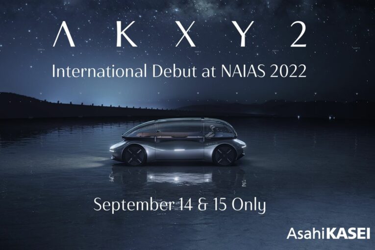 Asahi Kasei AKXY2 Concept Car making debuting at Detroit Auto Show