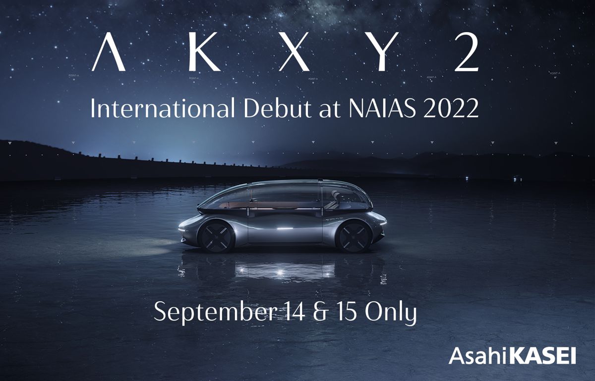 Asahi Kasei AKXY2 Concept Car making debuting at Detroit Auto Show