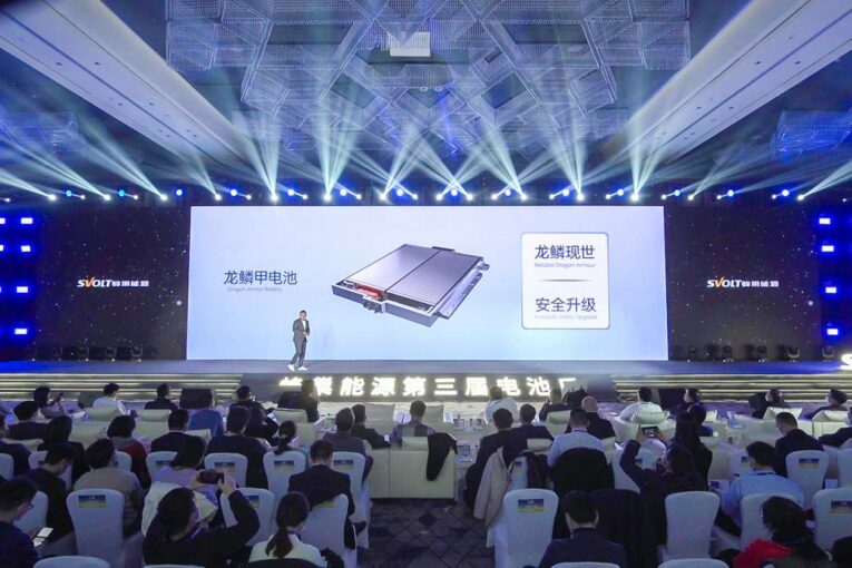 SVOLT launches the Dragon Armor Battery for Electric Vehicle Safety