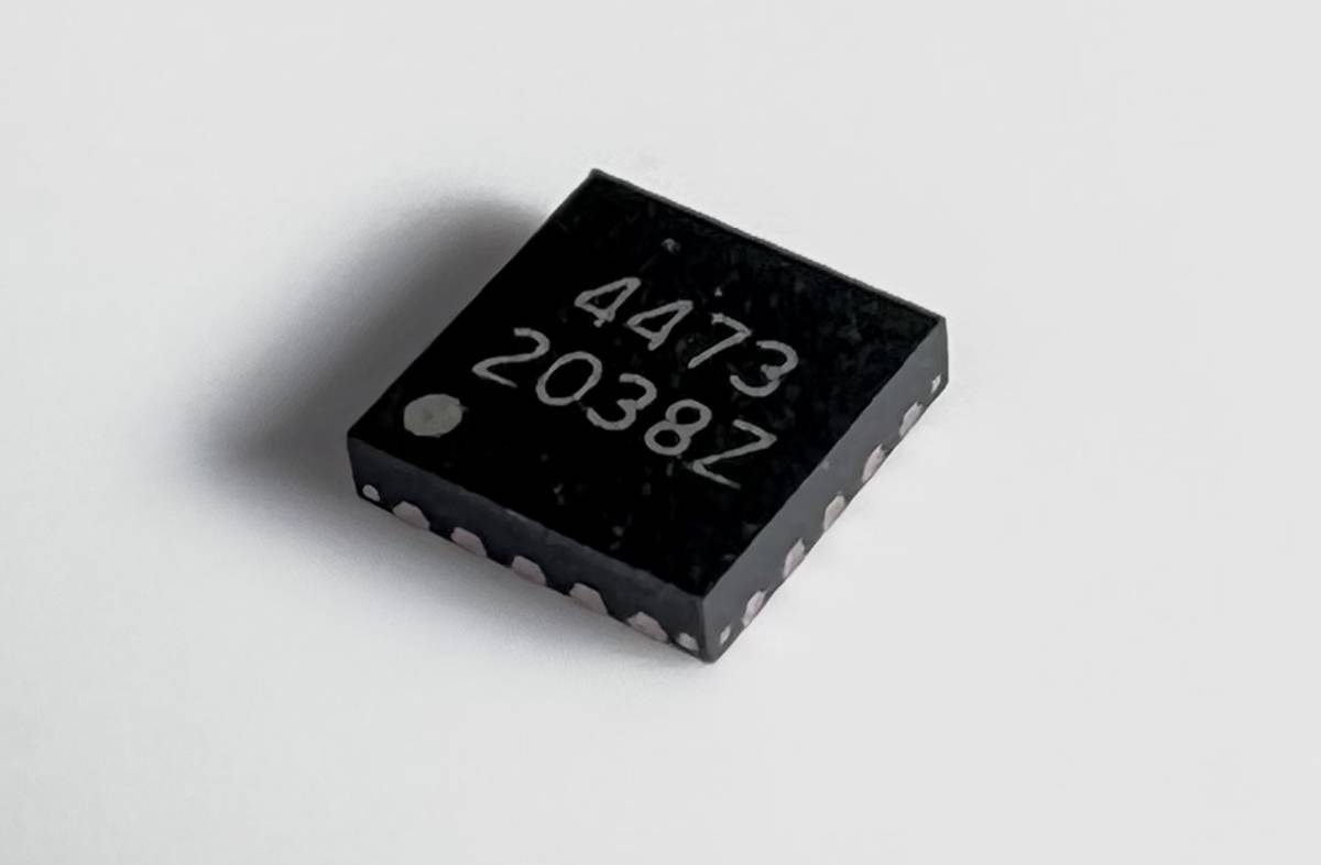 Asahi Kasei launches new DC-DC step-up converter for efficient Energy Harvesting