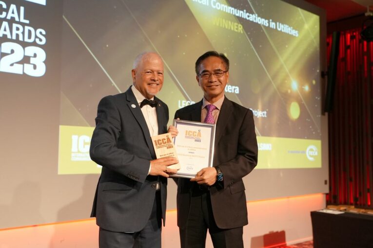Hytera celebrates Flagship Award for Mission-critical Push-to-talk solution 