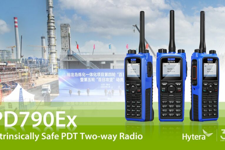 Yulong Petrochemical Plant selects Hytera for Communications Technology
