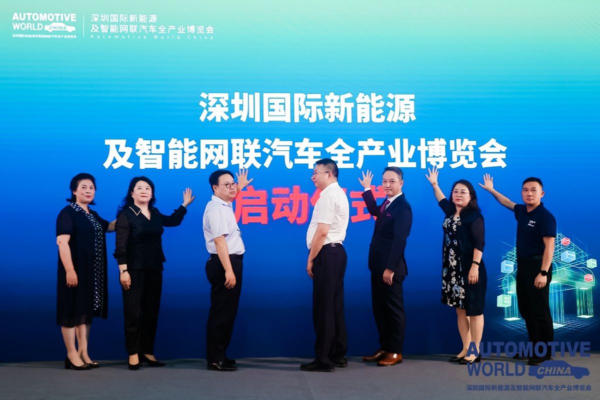 The Automotive World China 2023 Global Promotion Kick-off Ceremony