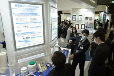 Highly-Functional Material Week TOKYO to feature new Material Technologies