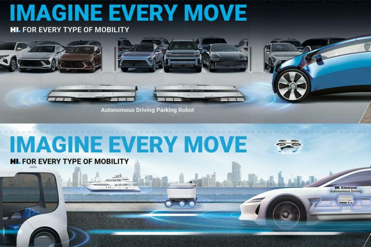 HL Mando and HL Klemove Go Behind Vehicles at CES