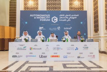 Autonomous e-Mobility Forum unveils Program and Speakers Line-up