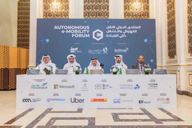 Autonomous e-Mobility Forum unveils Program and Speakers Line-up