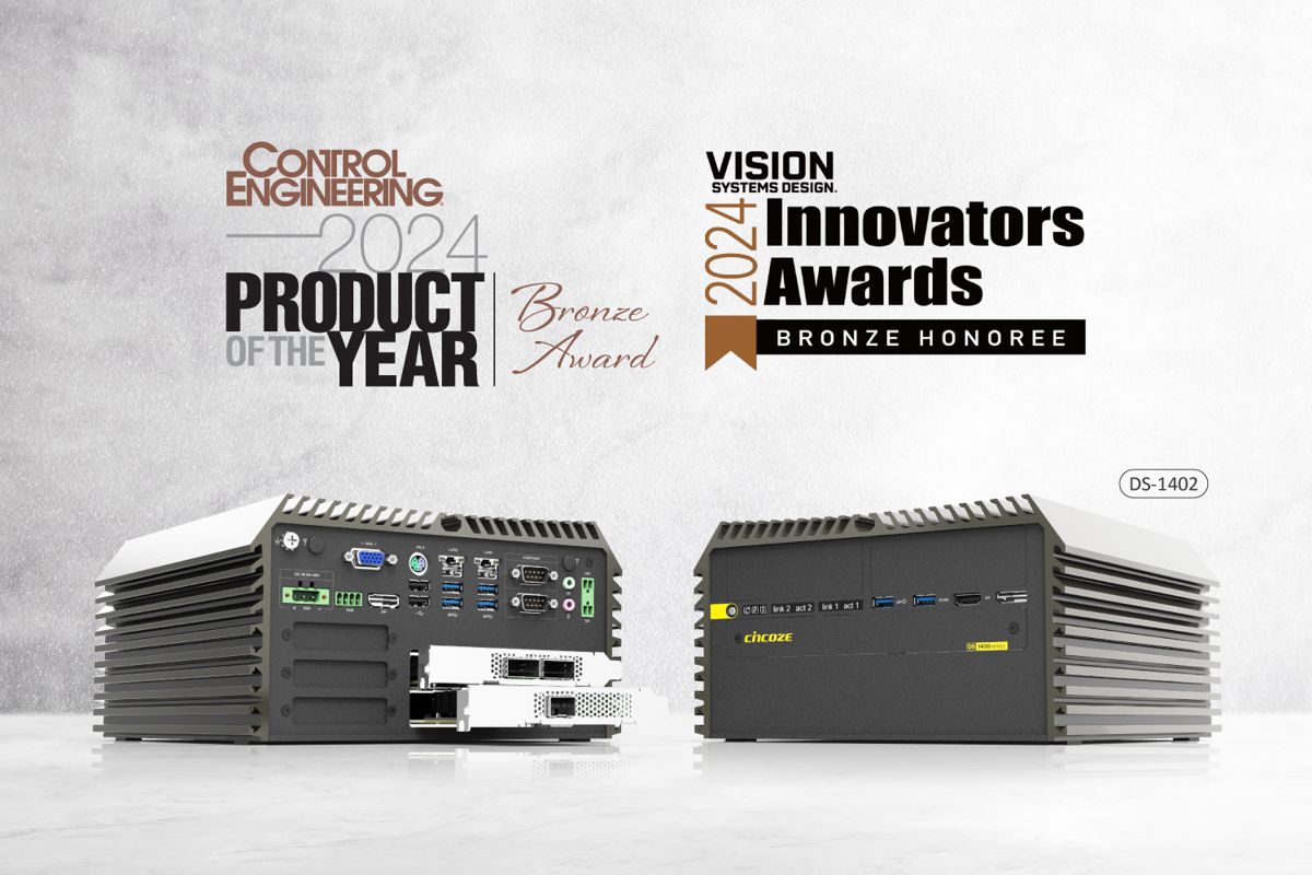 Cincoze DS-1402 Rugged Embedded Computer wins Engineering and Design Awards