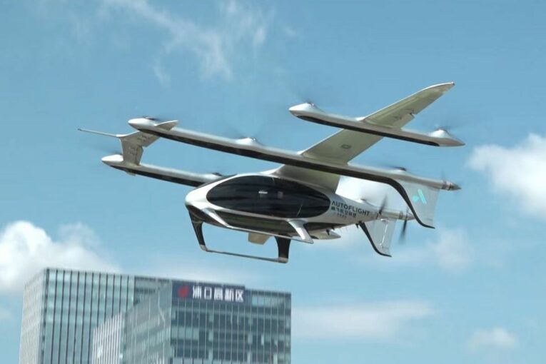 AutoFlight Electric Air Taxi celebrates maiden flight across the Yangtze River