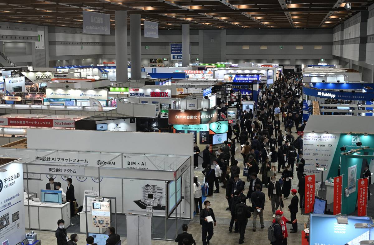 RX Japan to unveil Tile World at JAPAN BUILD Tokyo 2024