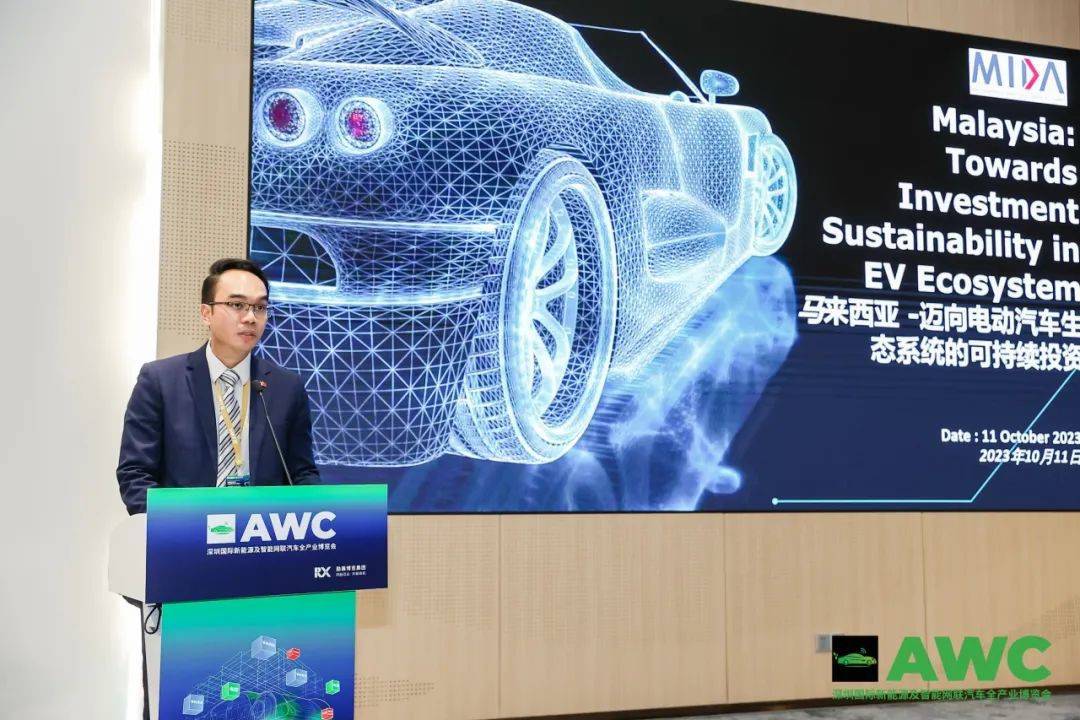 Driving Innovation and Collaboration in the Automotive Industry at AWC 2024