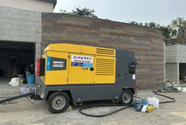 How Atlas Copco's X28 Speeds Up Urban Slope Reinforcement in South Korea