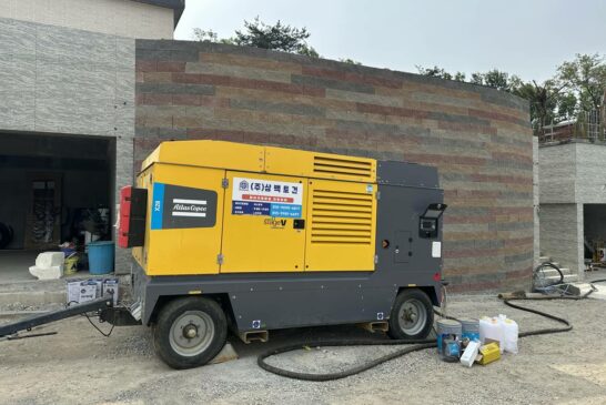 How Atlas Copco's X28 Speeds Up Urban Slope Reinforcement in South Korea