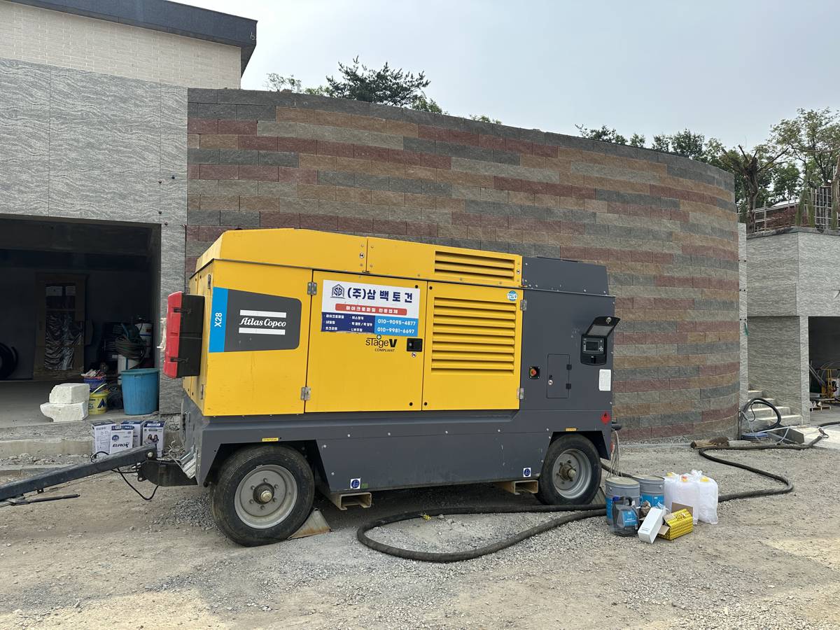 How Atlas Copco's X28 Speeds Up Urban Slope Reinforcement in South Korea