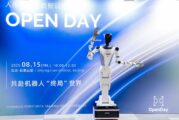 RealMan Opens Ground-breaking Humanoid Robotics Data Training Hub
